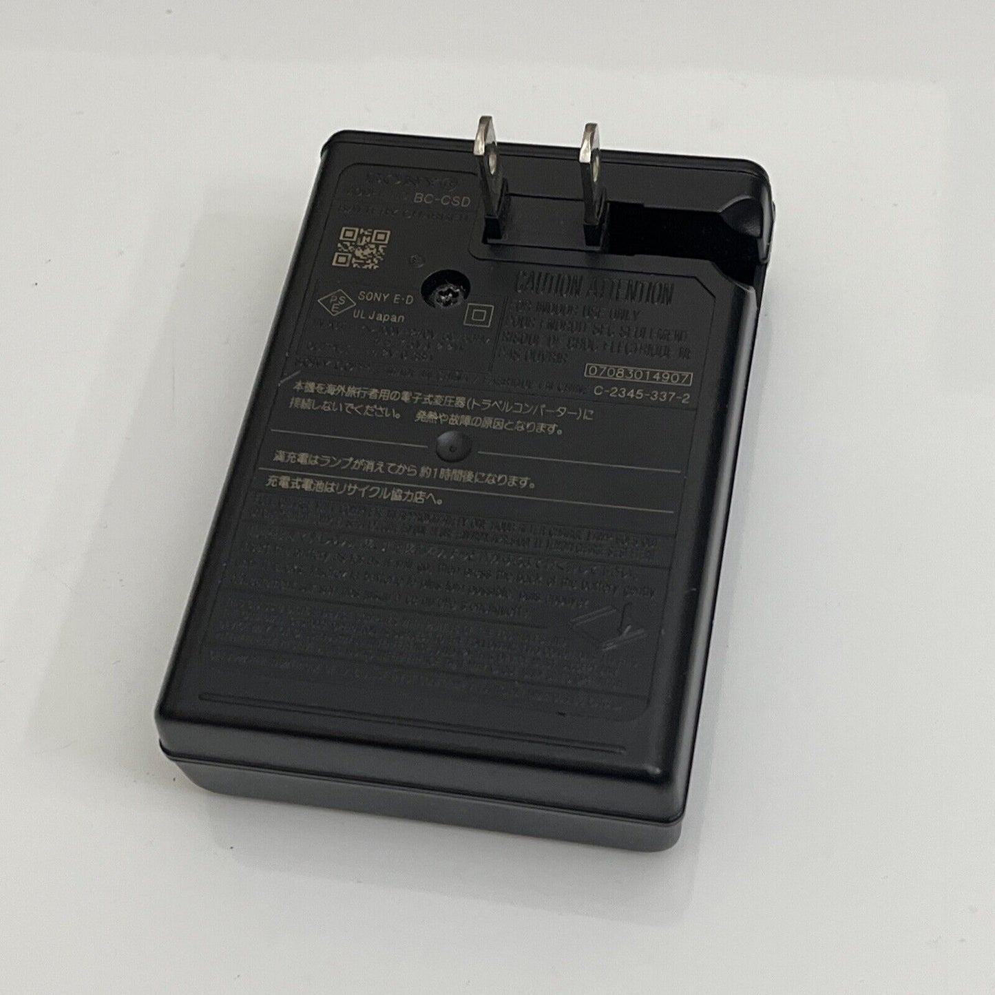Genuine Sony BC-CSD Battery Charger 100-240V Output: 4.2V 0.33A NP-BD1 NP-FD
