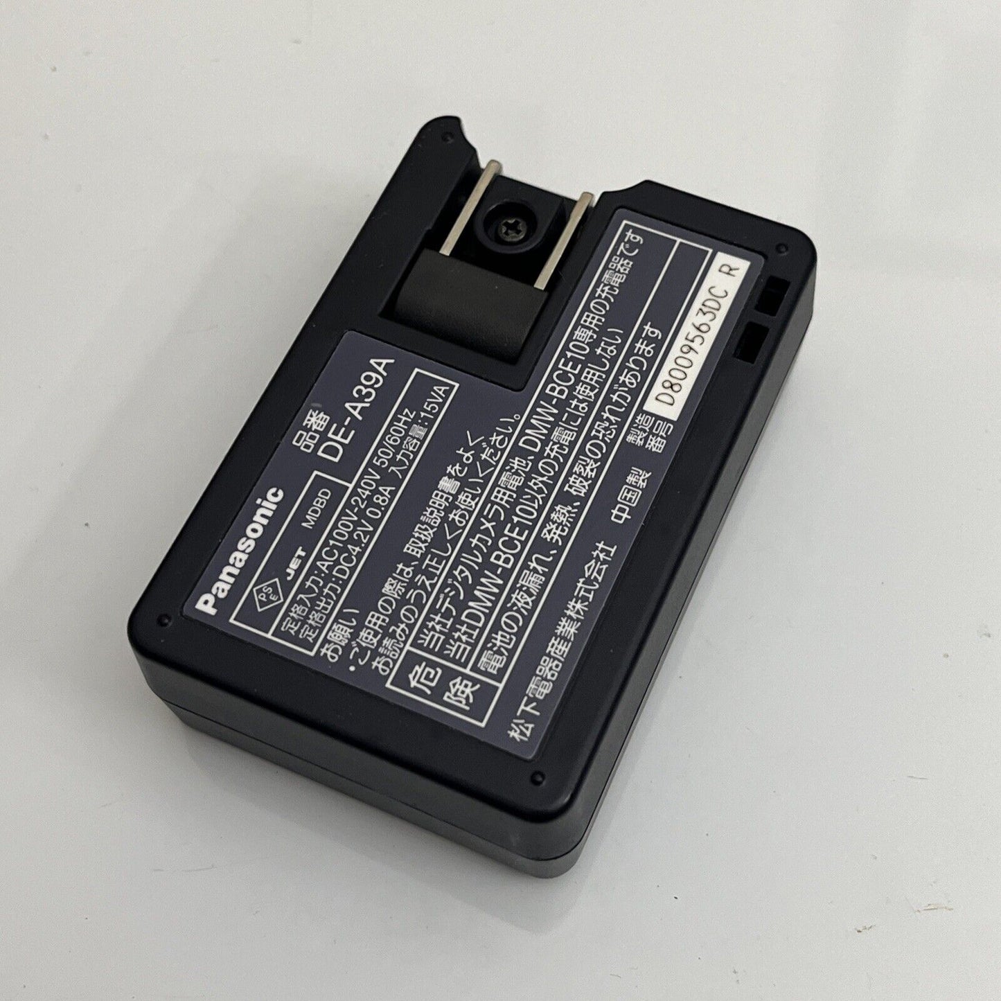 Panasonic Lumix DE-A39 Battery Charger for CGA-S008A DMW-BCE10 VW-VBJ10