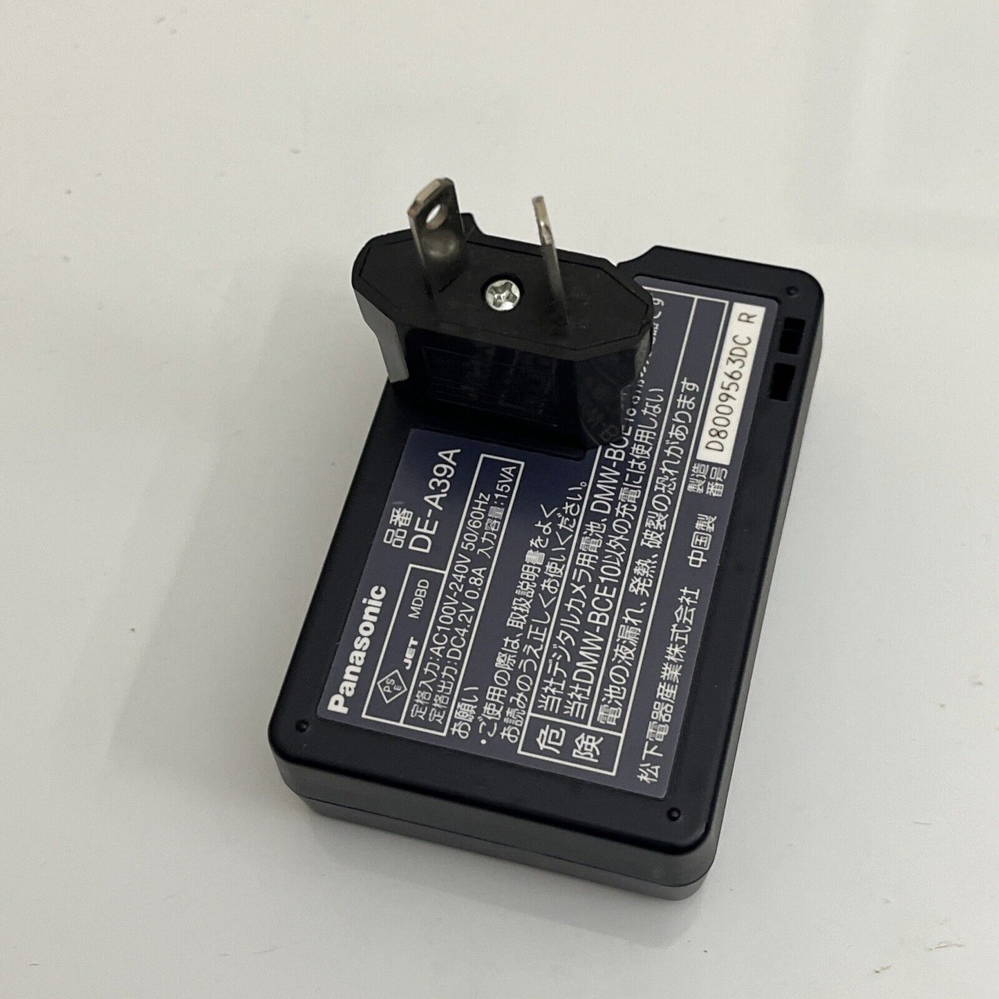 Panasonic Lumix DE-A39 Battery Charger for CGA-S008A DMW-BCE10 VW-VBJ10