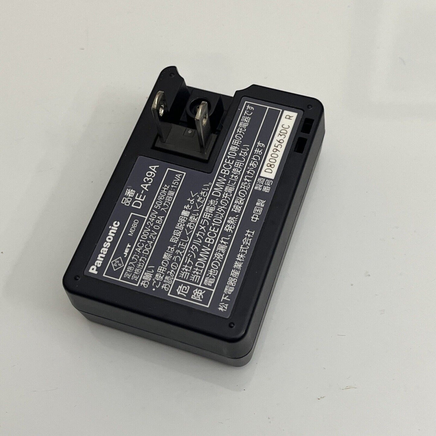 Panasonic Lumix DE-A39 Battery Charger for CGA-S008A DMW-BCE10 VW-VBJ10