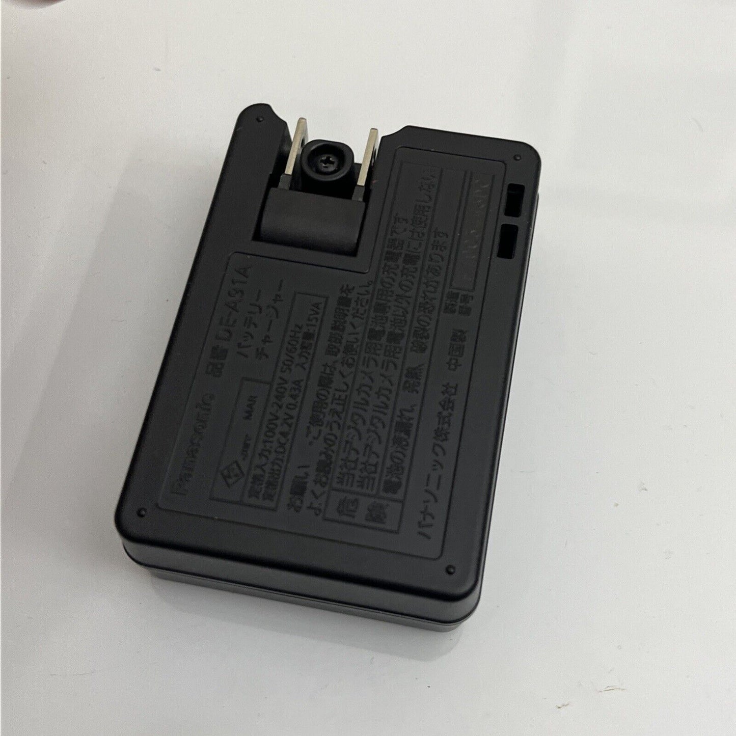 Panasonic Lumix DE-A91 Battery Charger for FH2 FH24 FH25 FH27 FP5 FP7 FX78 S1 S3