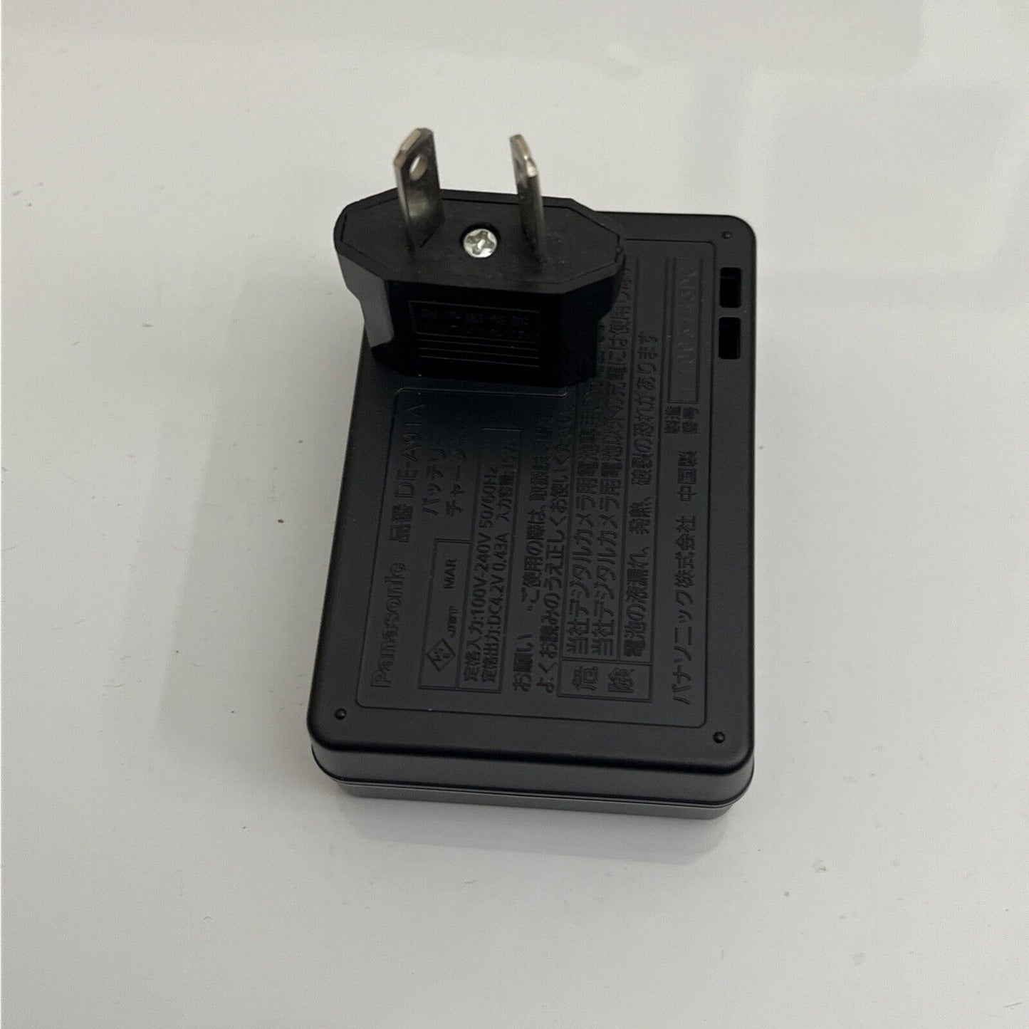 Panasonic Lumix DE-A91 Battery Charger for FH2 FH24 FH25 FH27 FP5 FP7 FX78 S1 S3