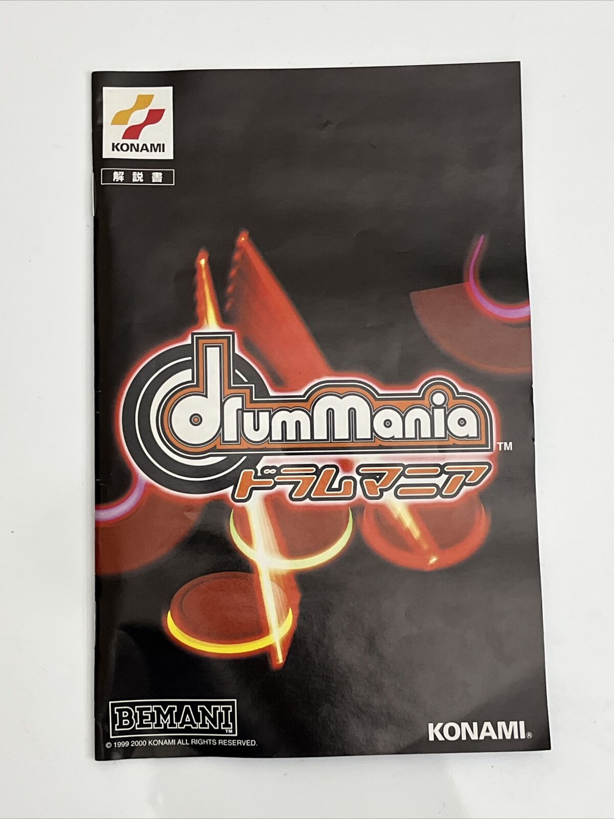 Drum Mania - Sony PlayStation PS2 NTSC-J JAPAN Game Complete