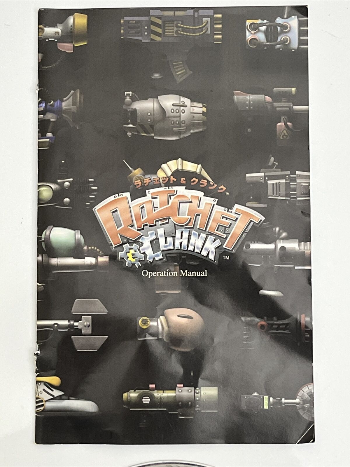 Ratchet & Clank - Sony PlayStation PS2 NTSC-J JAPAN Game Complete