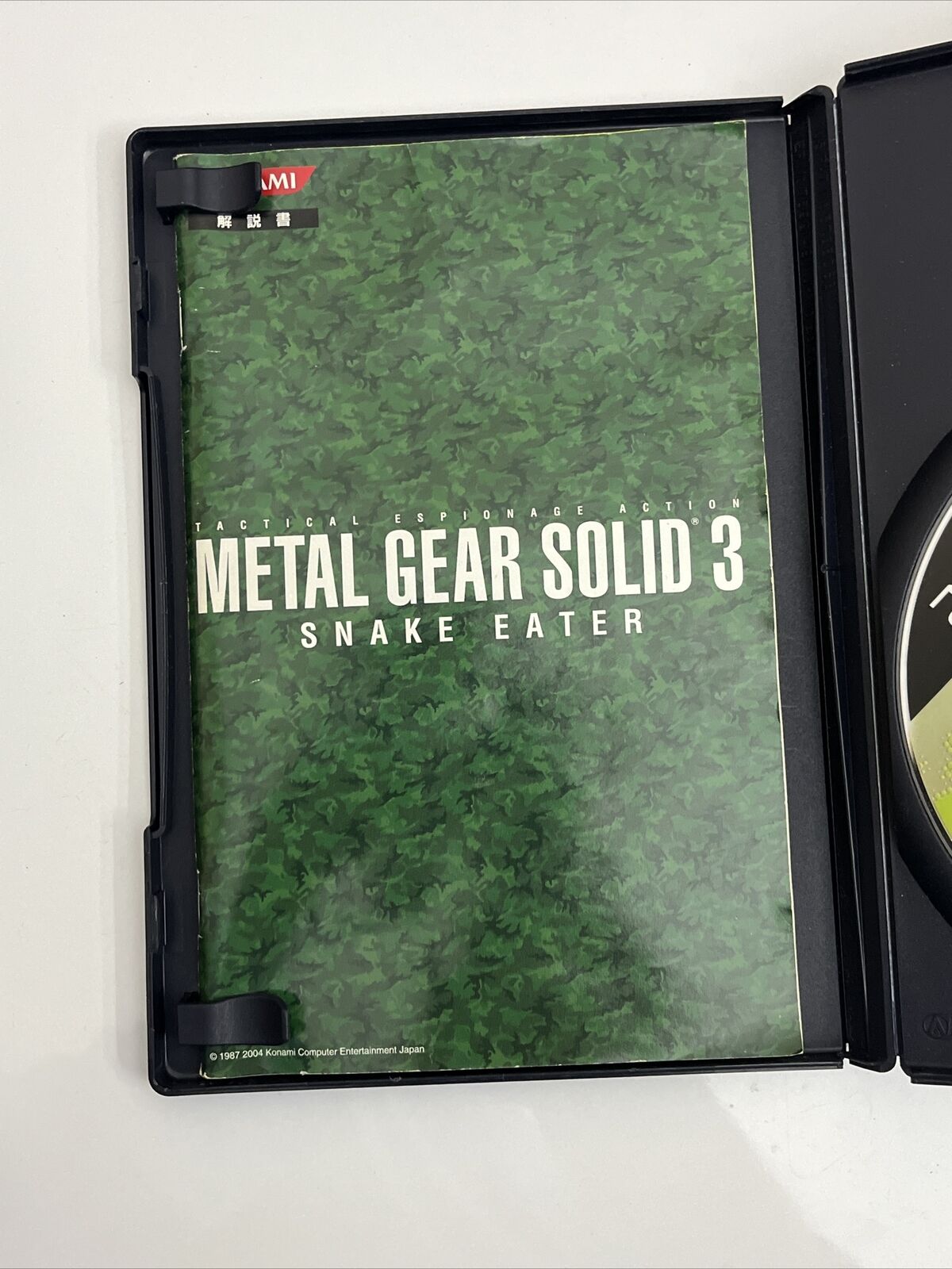 Metal Gear Solid 2 & 3 - Sony PlayStation PS2 NTSC-J JAPAN Game Complete