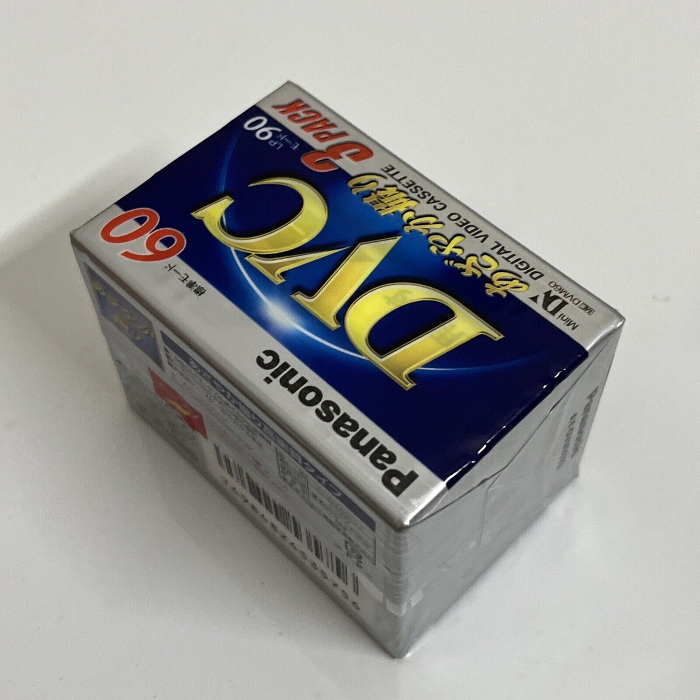 Panasonic MiniDV Cassette 3x Pack 60 Min *New Sealed*