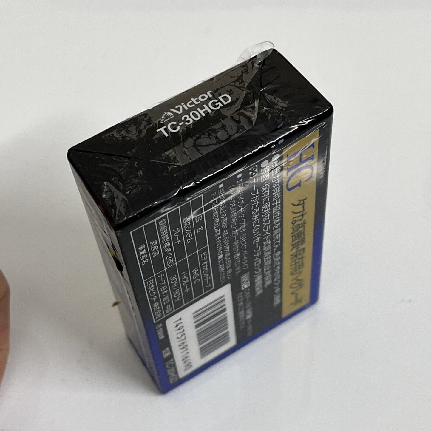 Victor VHSC HG 30 Cassette VHS-C 30min *New Sealed*