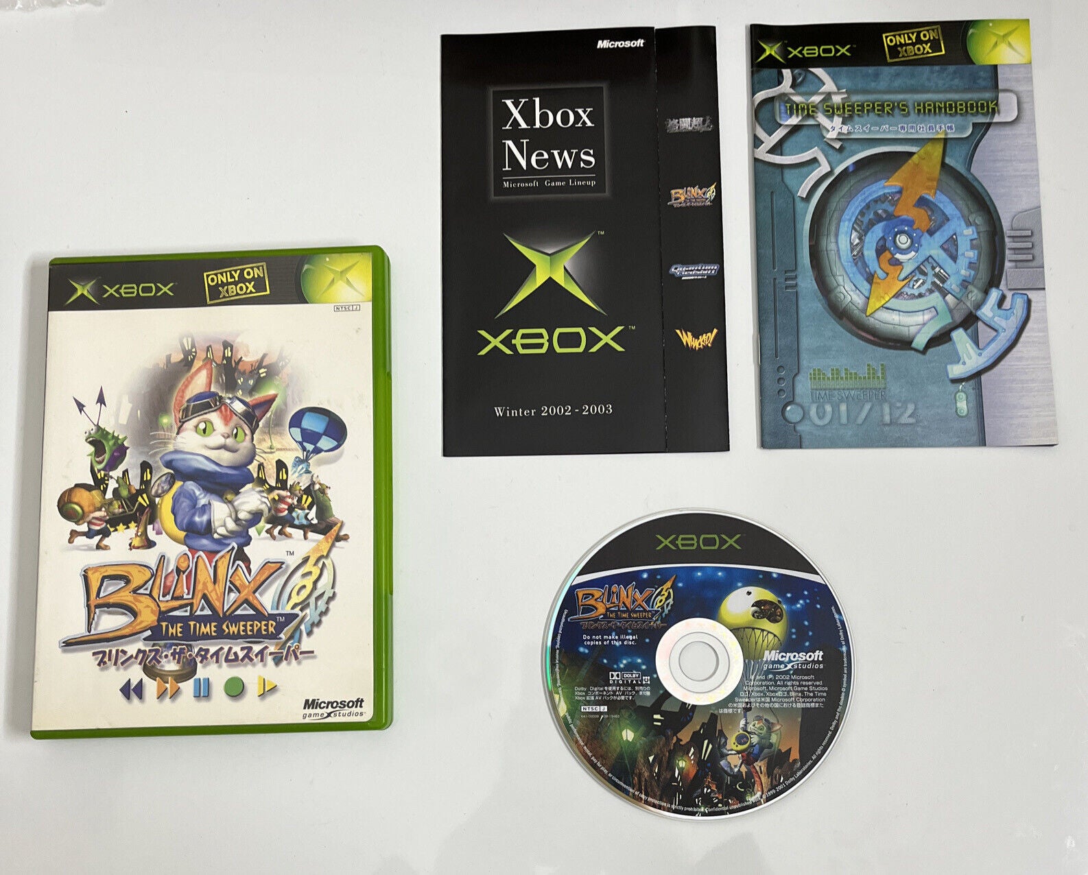 Jeu Xbox Classic 1ère Génération Blinx The Time Sweeper 2002 - Complet Jeu Xbox Classic 1ère Génération Blinx The Time Sweeper 2002 - Complet