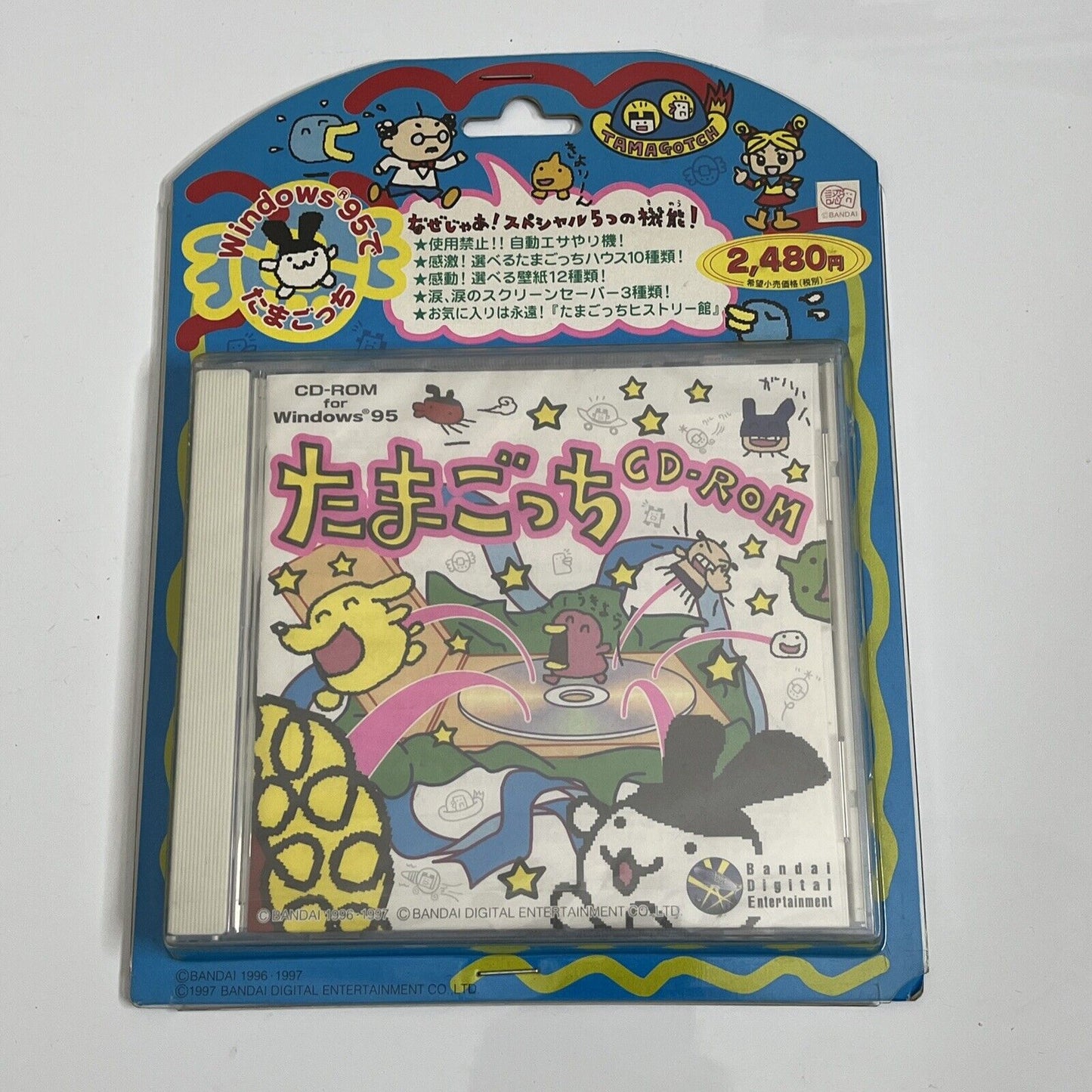 Tamagotchi CD-ROM - PC Windows 95 Japanese 1997 Game NEW *RARE*