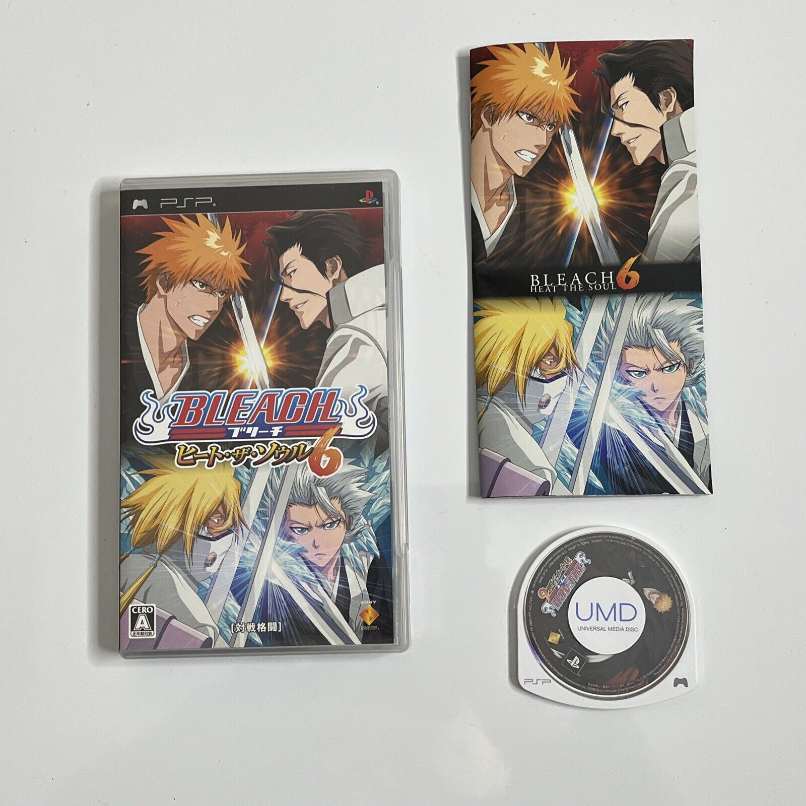 Bleach: Heat the Soul 6 - Sony PlayStation PSP JAPAN Game Complete – Retro  Unit