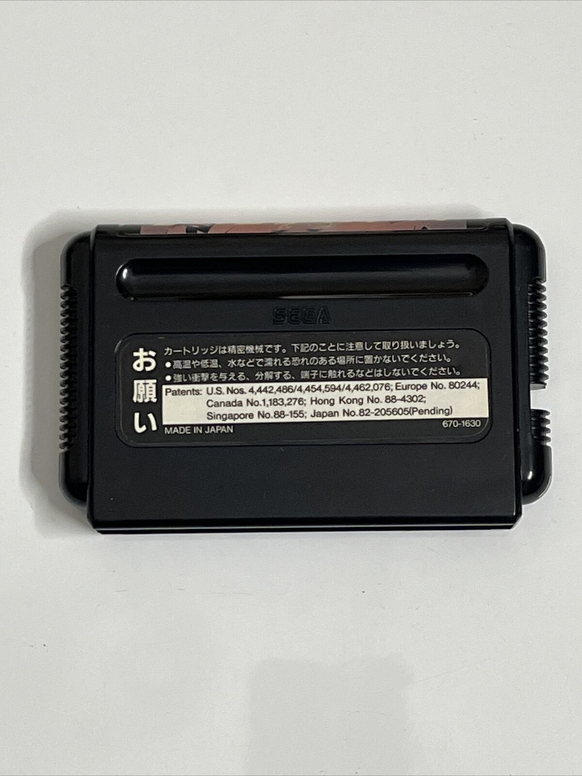 Shining Force - Sega Mega Drive NTSC-J JAPAN Game