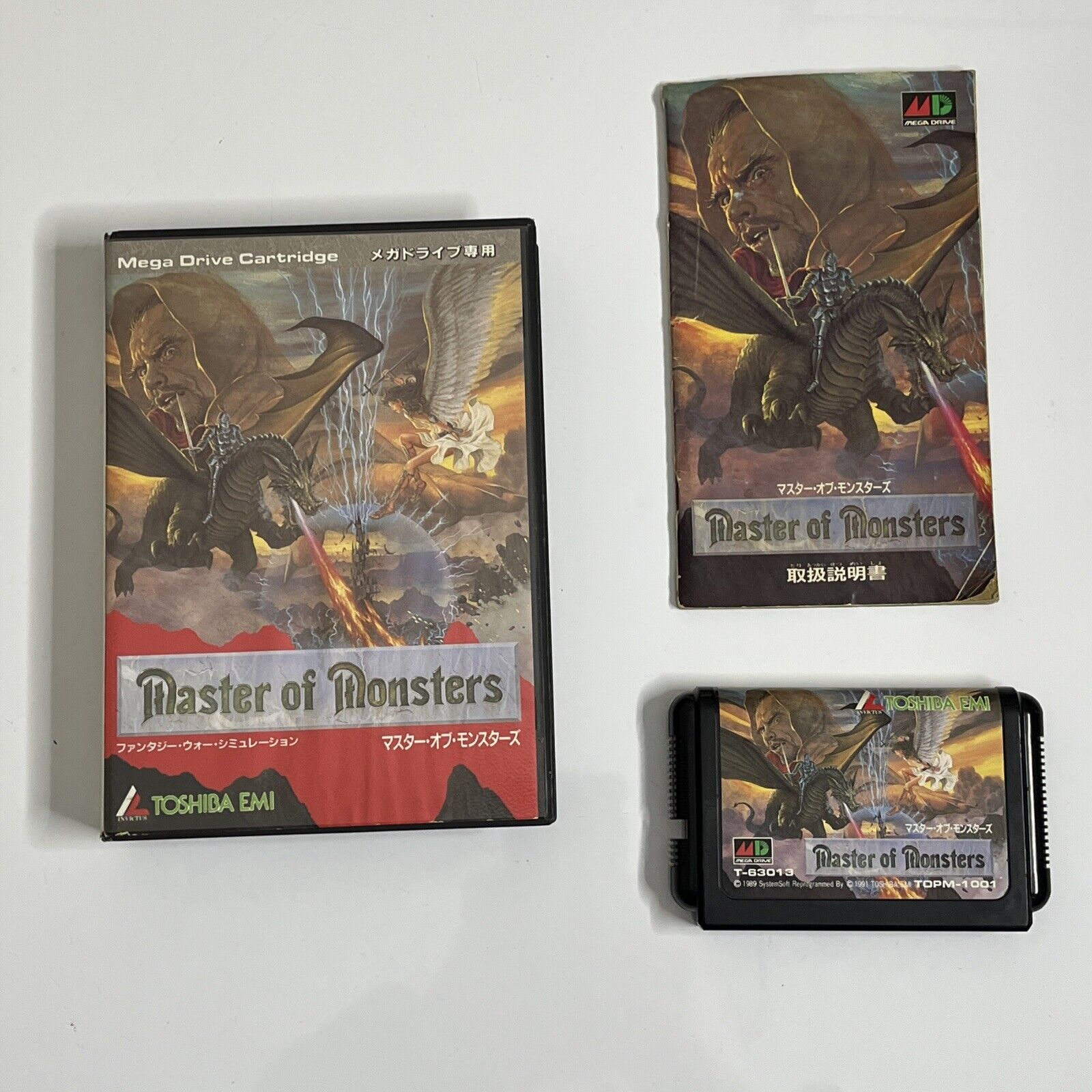 Masters Of Monsters - Sega Mega Drive MD NTSC-J JAPAN Game Complete – Retro  Unit