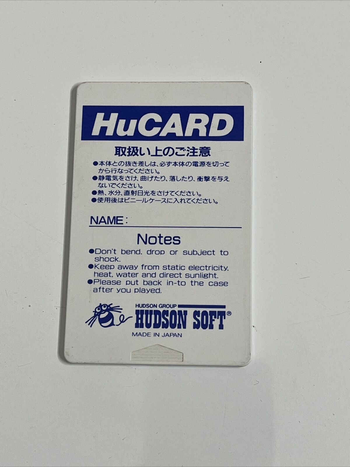 Power League 4 Baseball - PC Engine PCE NTSC-J JAPAN Game