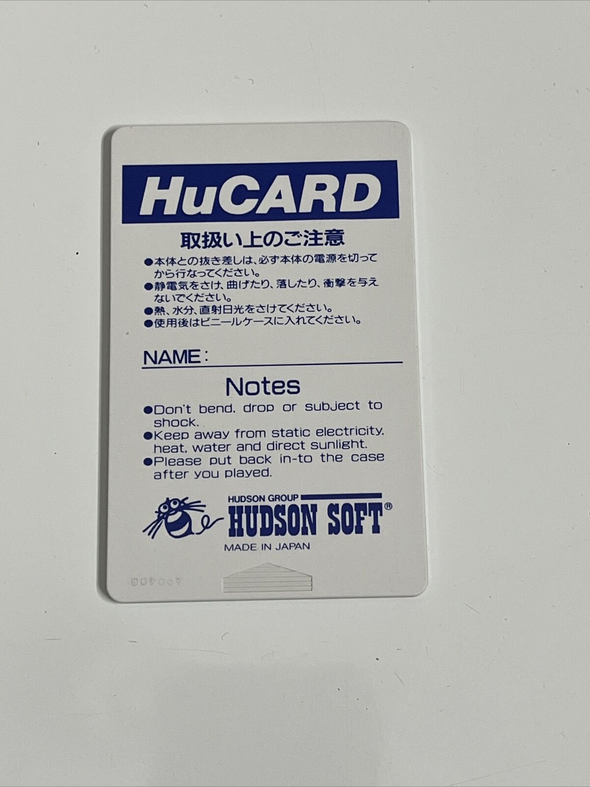 Susano-o Densetsu - PC Engine PCE NTSC-J JAPAN Strategy Game