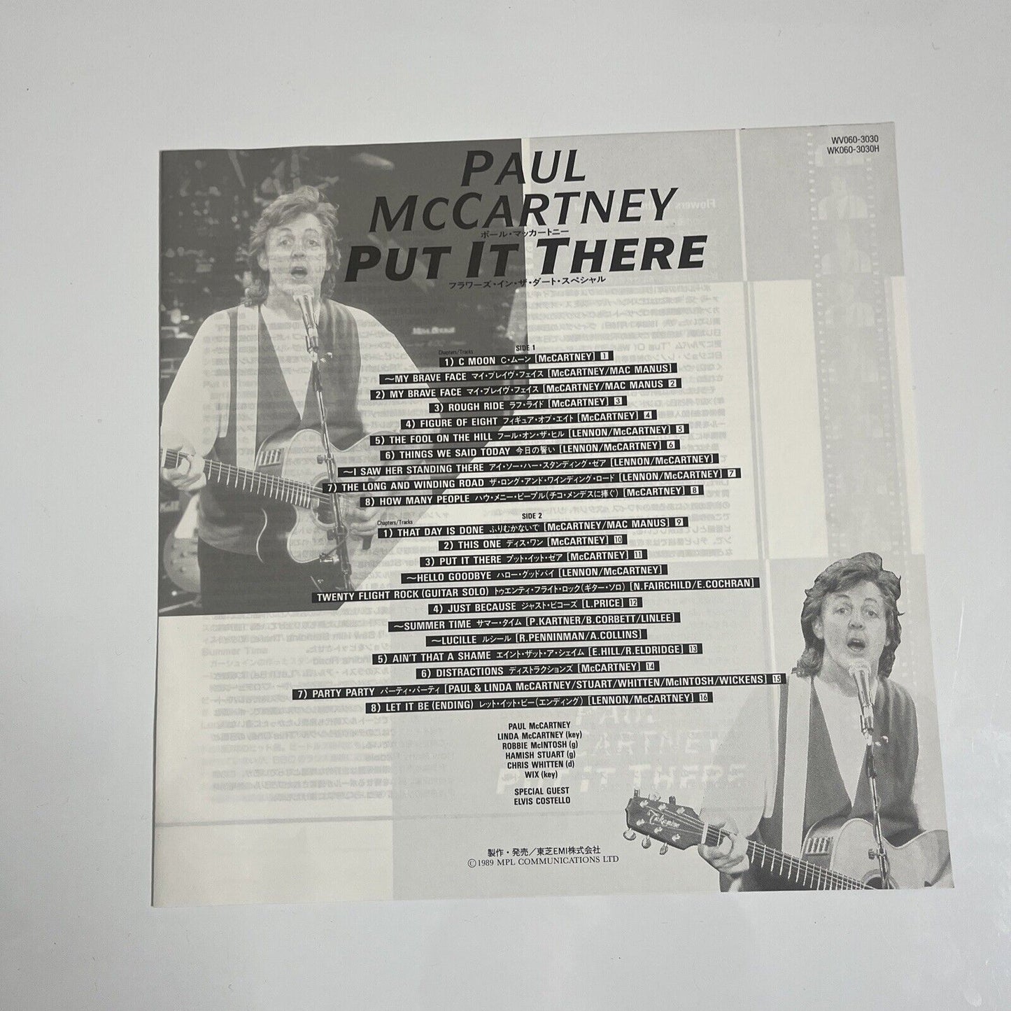 Paul McCartney – Put It There (Laserdisc LD, 1989) NTSC