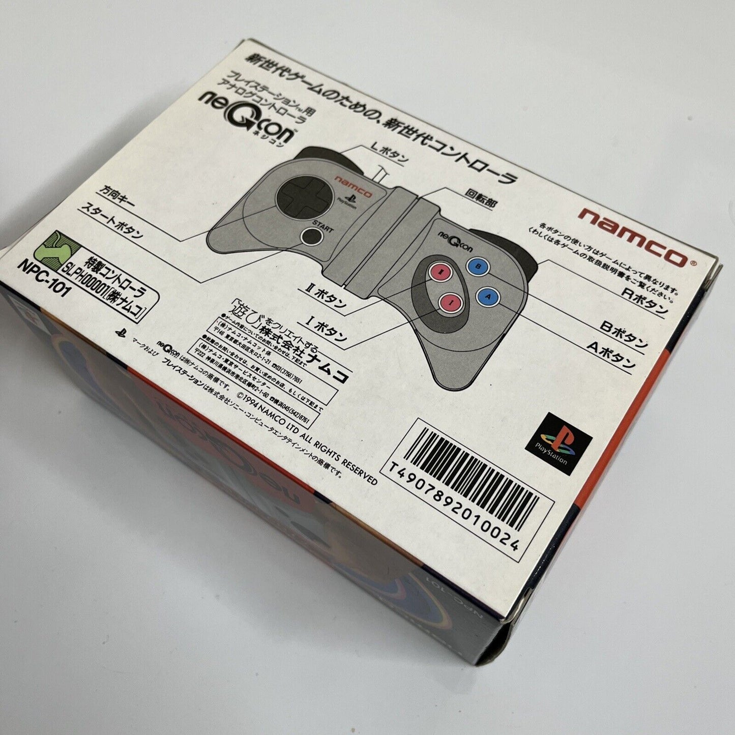 Sony PlayStation Namco Negcon Controller White for PS1 NPC-101 NEW