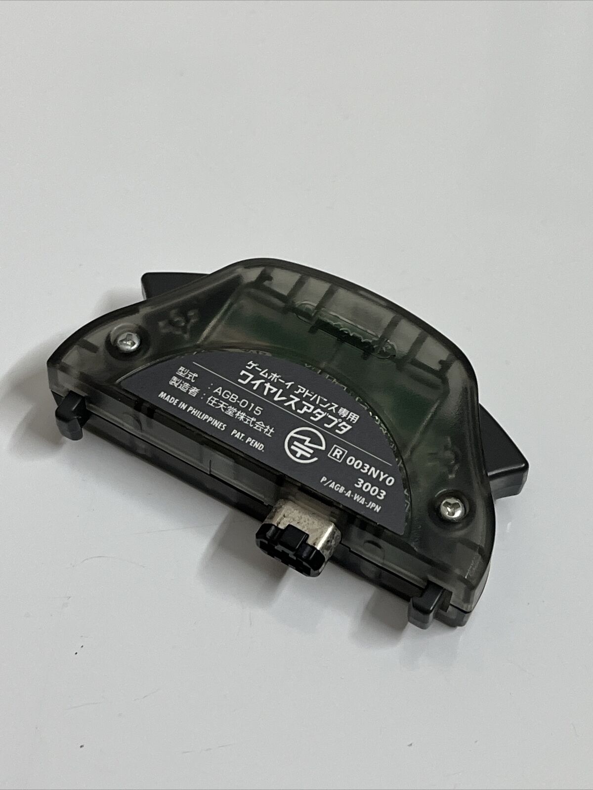 Nintendo Game Boy Advance GBA Wireless Adapter AGB-015 Genuine