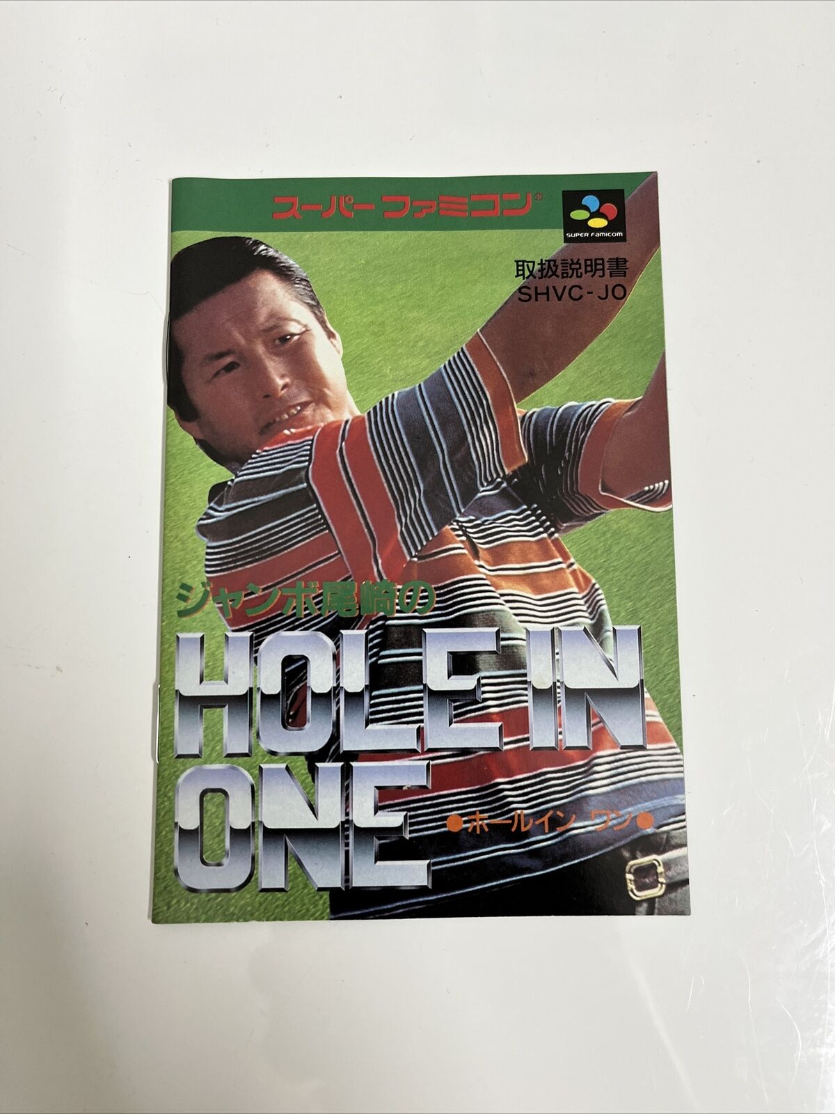 Hole In One - Nintendo Super Famicom SNES NTSC-J JAPAN Golf Game Complete