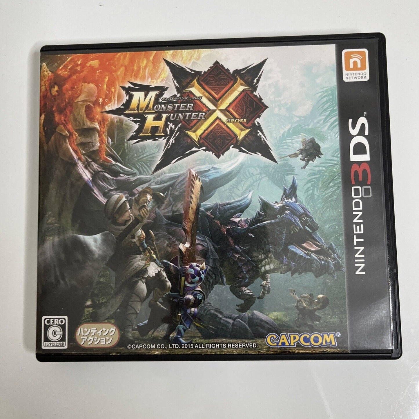 Monster Hunter 3G, 4, X - Nintendo 3DS JAPAN NTSC-J Game Complete