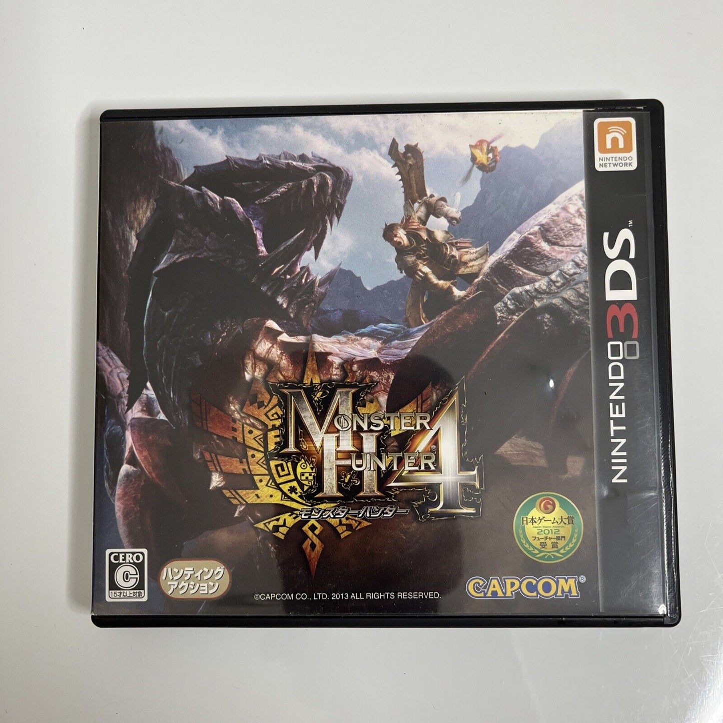 Monster Hunter 3G, 4, X - Nintendo 3DS JAPAN NTSC-J Game Complete