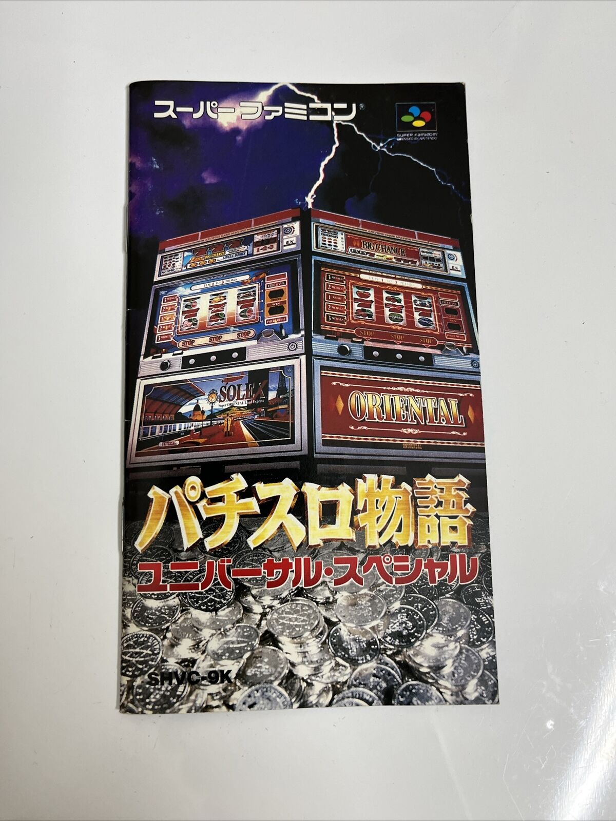 Pachi Slot Monogatari Universal Special Super Famicom SNES NTSC-J JAPAN Complete