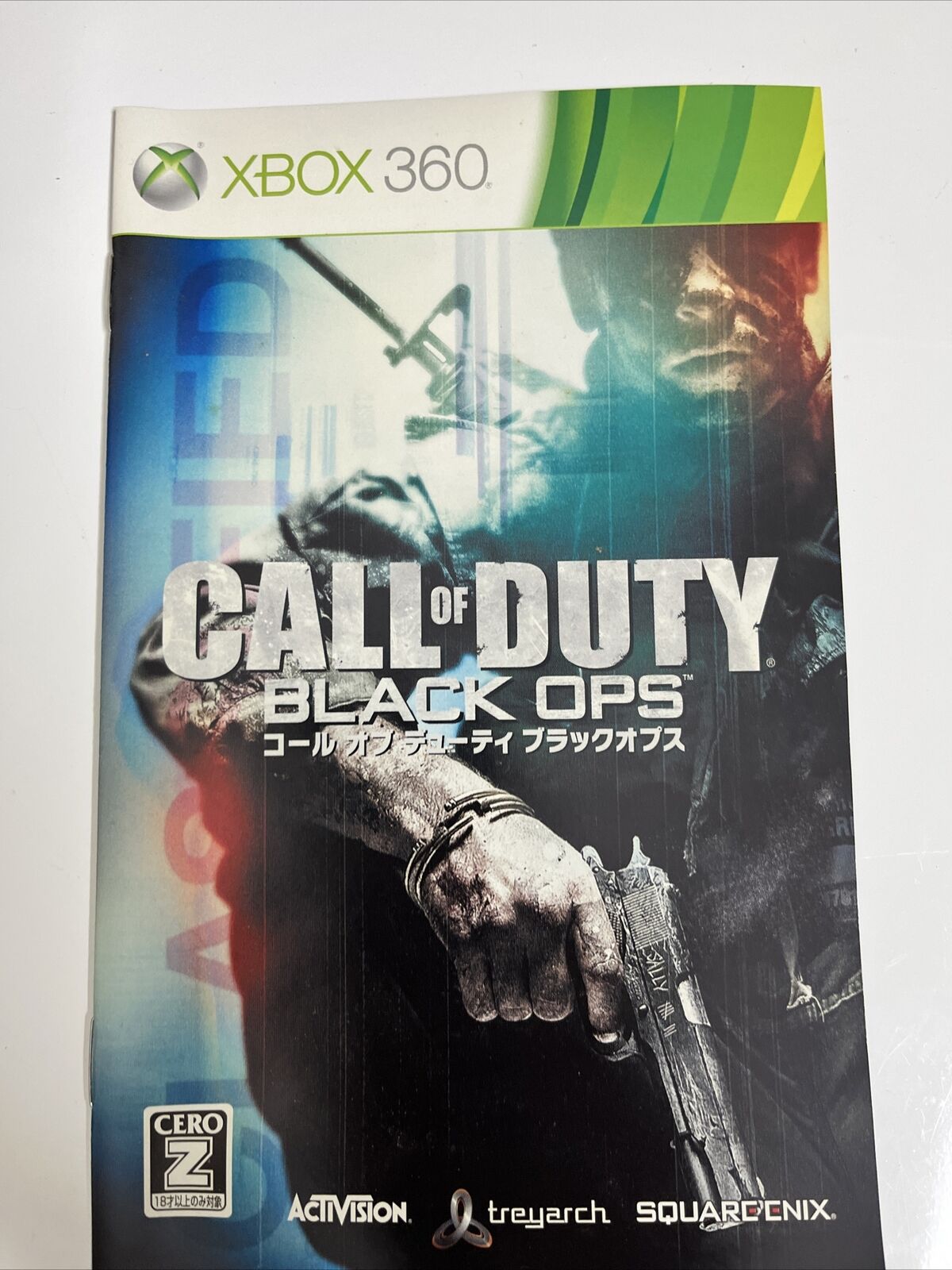 Call Of Duty Black Ops - Microsoft XBOX 360 NTSC-J JAPAN Game Complete