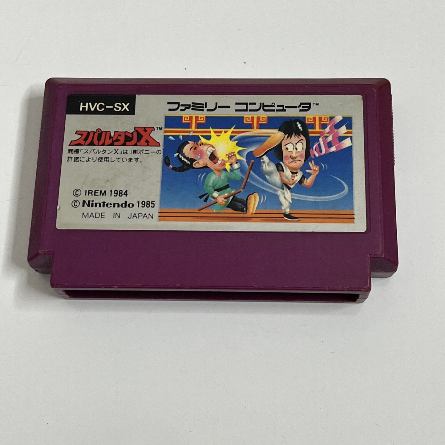 Kung Fu Master Spartan X - Nintendo Famicom NES NTSC-J JAPAN HVC-SX Game