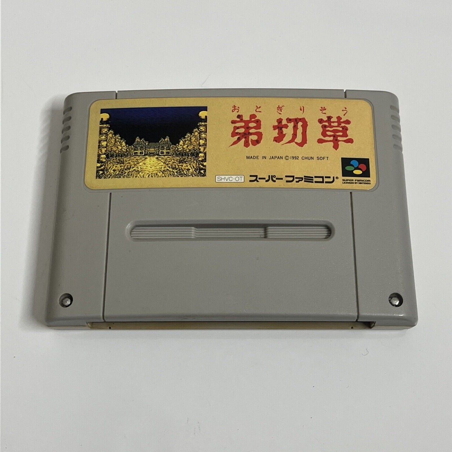 Otogirisou Nintendo Super Famicom SNES NTSC-J JAPAN 1992 Game