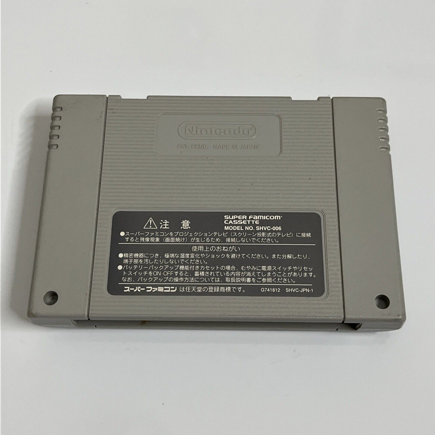 Space Invaders The Original Game Nintendo Super Famicom SNES NTSC-J JAPAN Game