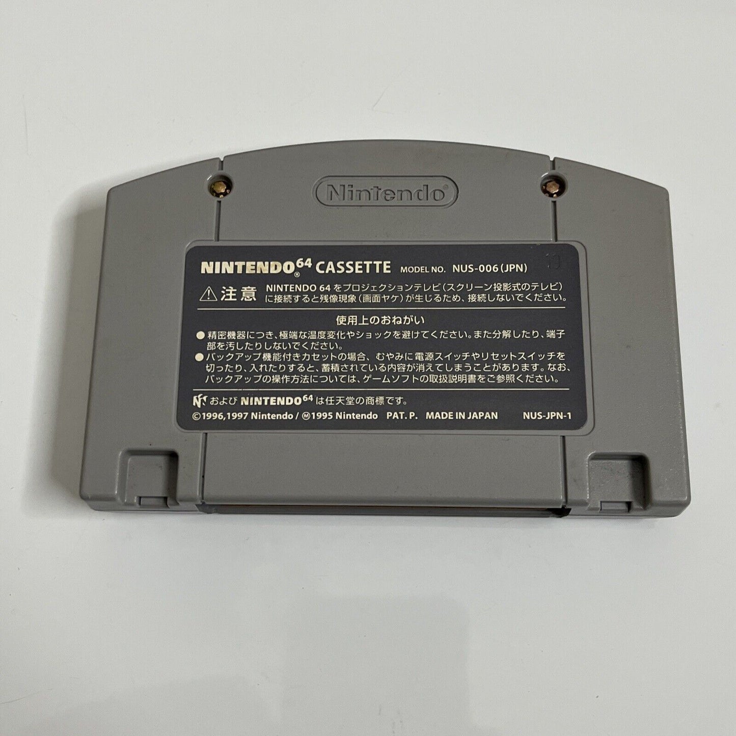 Sim City 2000 Nintendo 64 NTSC-J JAPAN N64 City Building Game NUS-NS2J-JPN