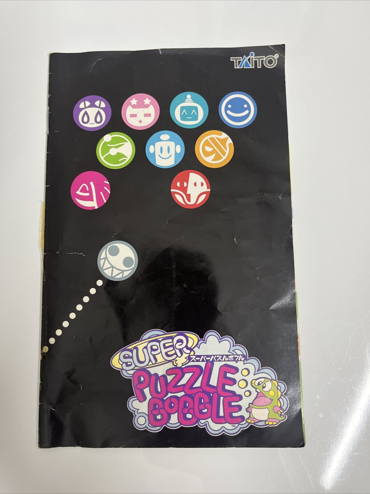 Super Puzzle Bobble Sony PlayStation PS2 NTSC-J JAPAN Puzzle Game Complete