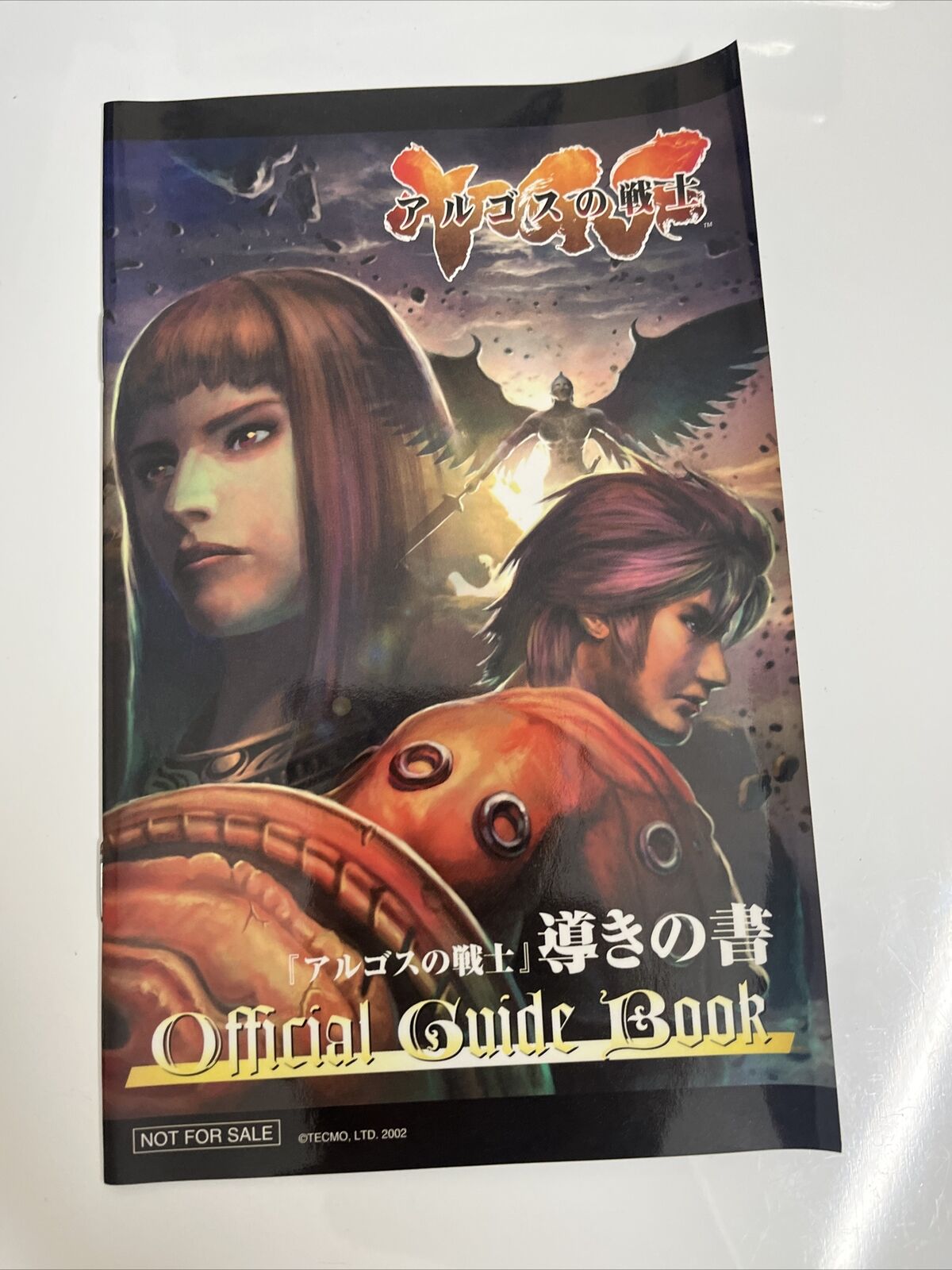 Rygar Argus no Senshi Sony PlayStation PS2 NTSC-J JAPAN 2002 Action Game