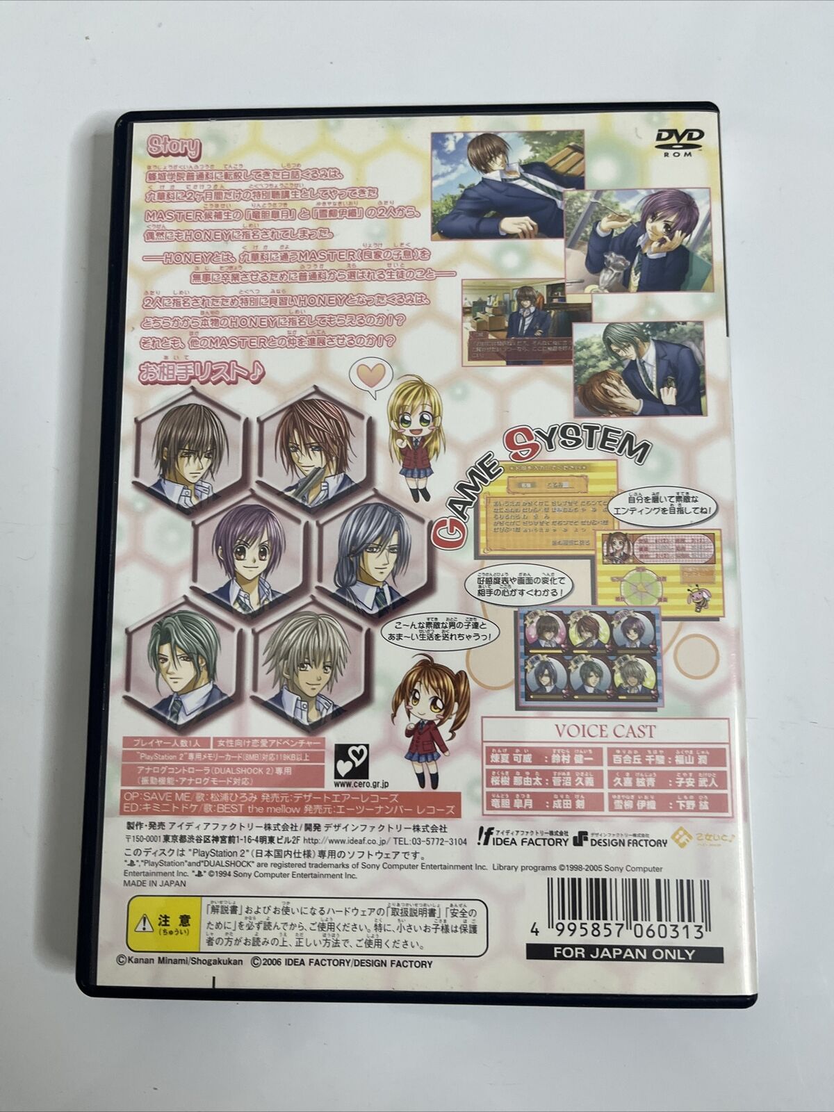 Mitsu x Mitsu Drops Love x Love Honey Life Sony PlayStation PS2 NTSC-J JAPAN