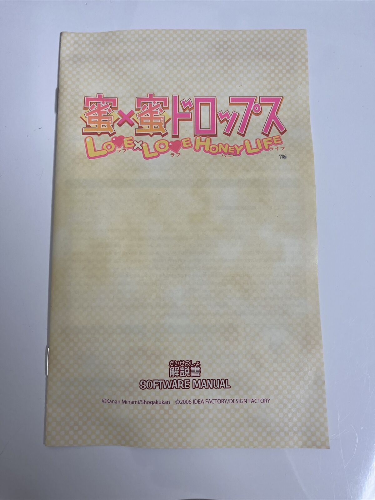 Mitsu x Mitsu Drops Love x Love Honey Life Sony PlayStation PS2 NTSC-J JAPAN