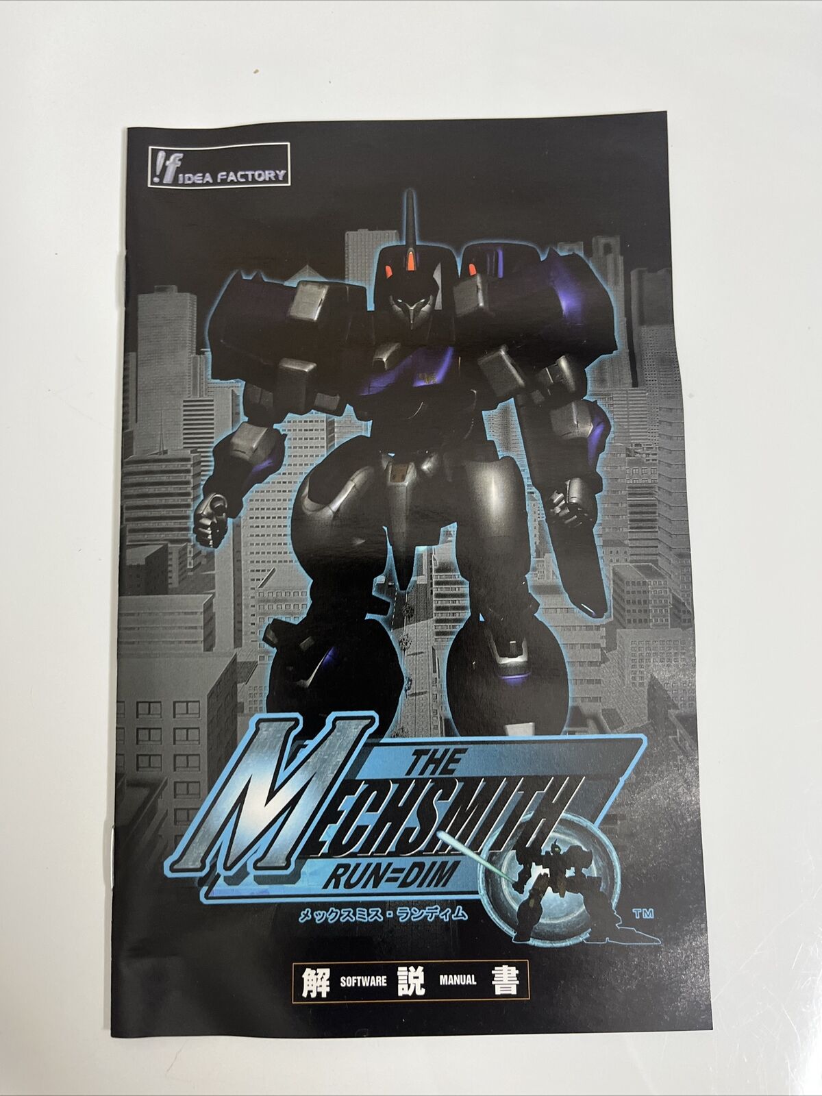 The Mechsmith Run=Dim Sony PlayStation PS2 NTSC-J JAPAN Action Game Complete