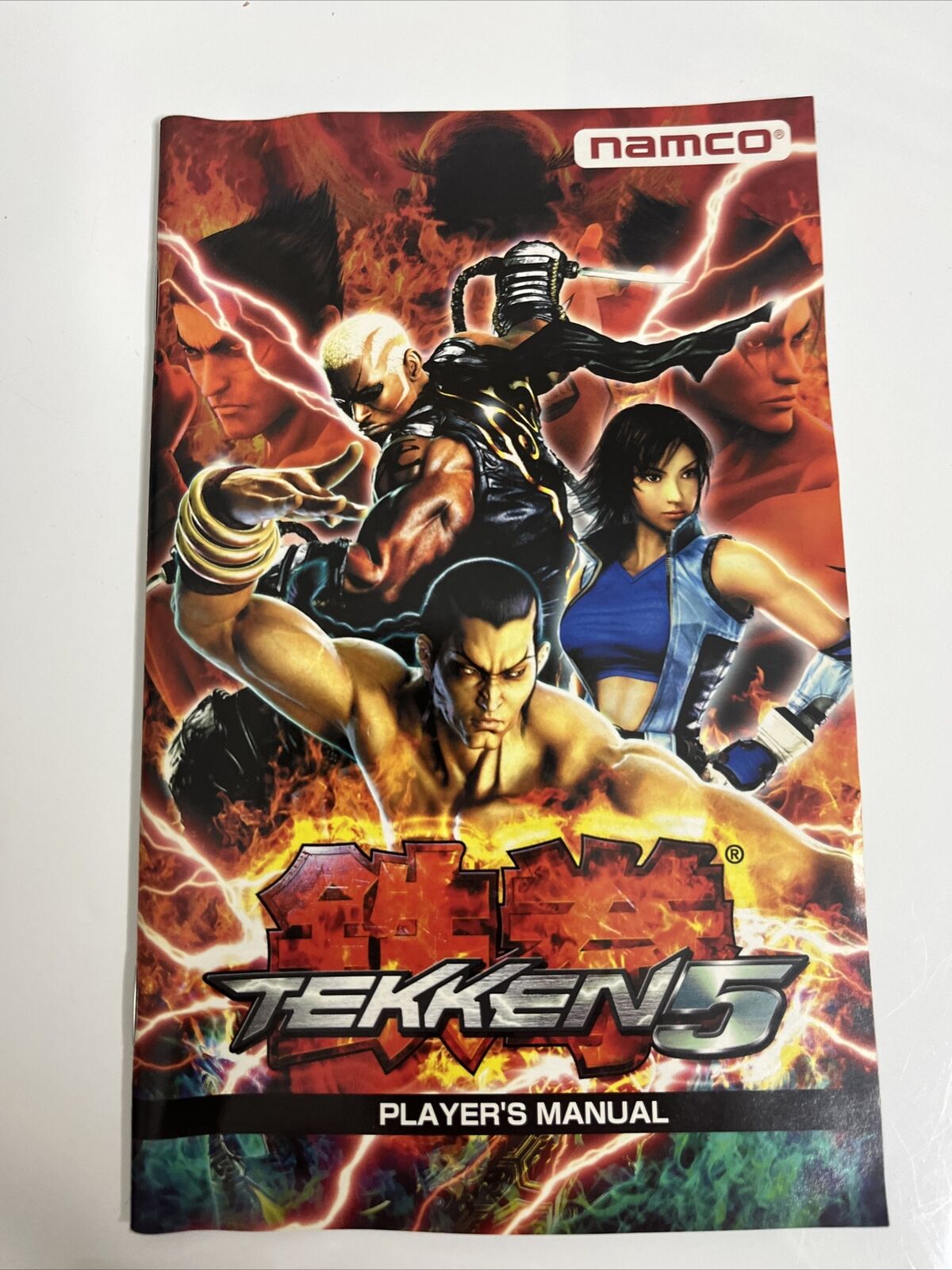 Tekken 5 Sony PlayStation PS2 NTSC-J JAPAN Fighting Game Complete