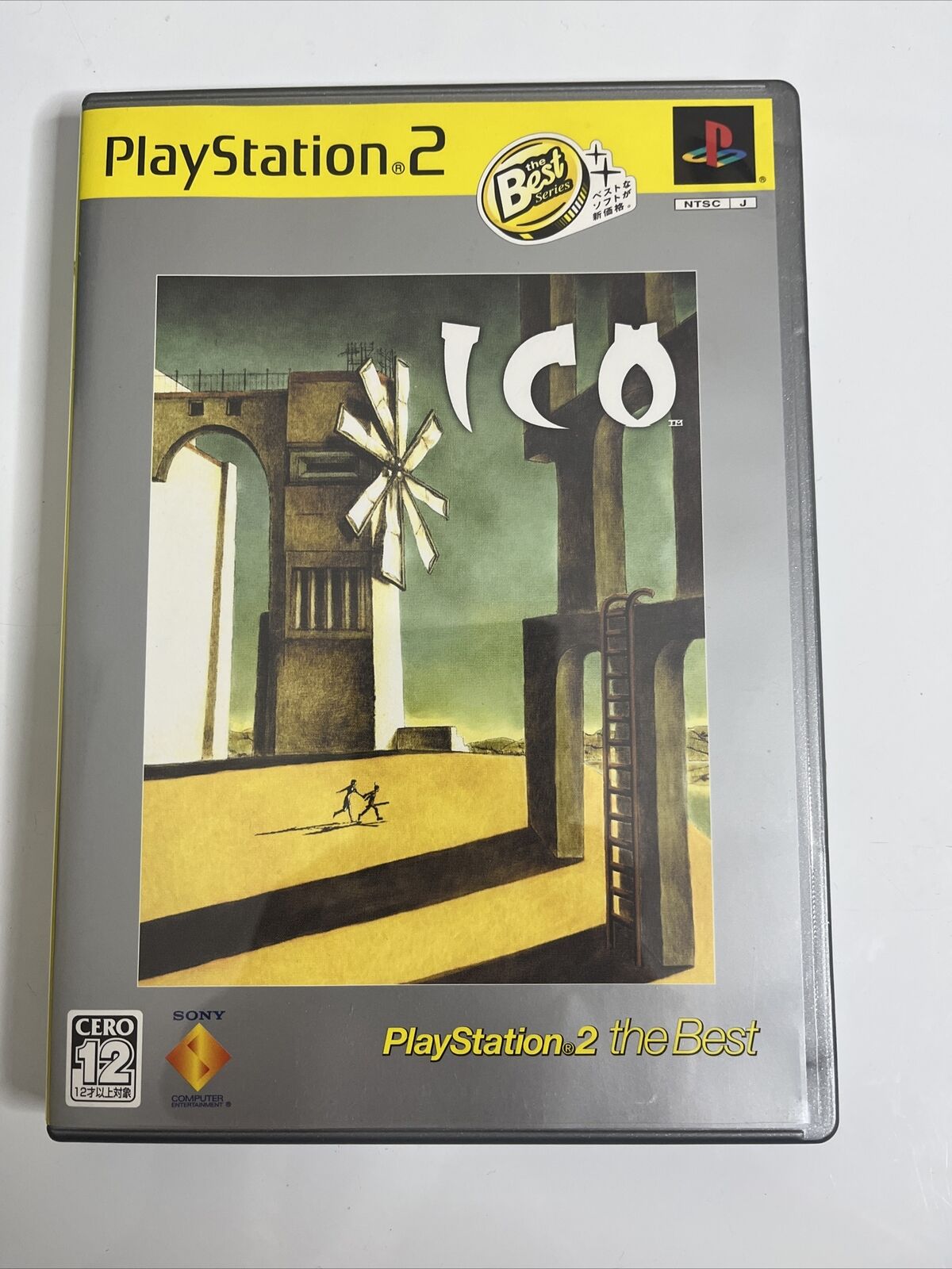 Ico Sony PlayStation PS2 NTSC-J JAPAN Game Complete