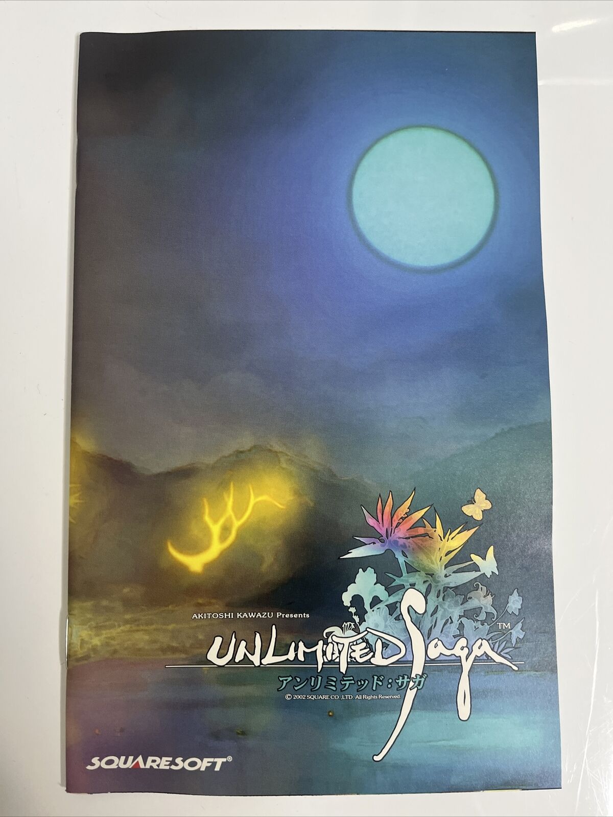 Unlimited Saga Sony PlayStation PS2 NTSC-J JAPAN Squaresoft Game Complete