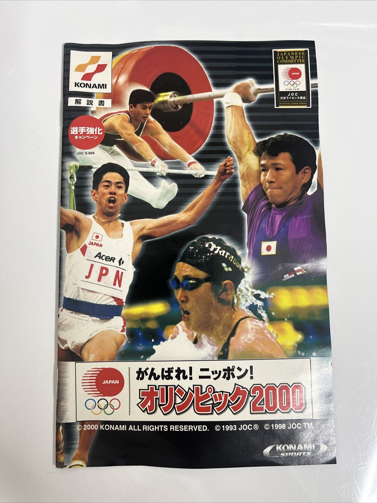 Ganbare Nippon Olympic 2000 Sony PlayStation PS2 NTSC-J JAPAN Game Complete