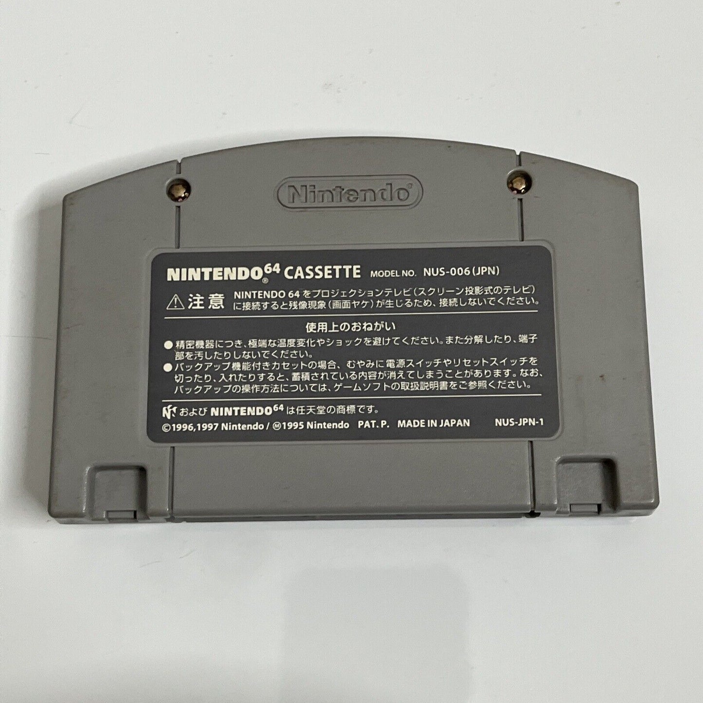 Pokemon Stadium 1,2, Gold & Silver + Snap Nintendo 64 NTSC-J JAPAN N64 Game