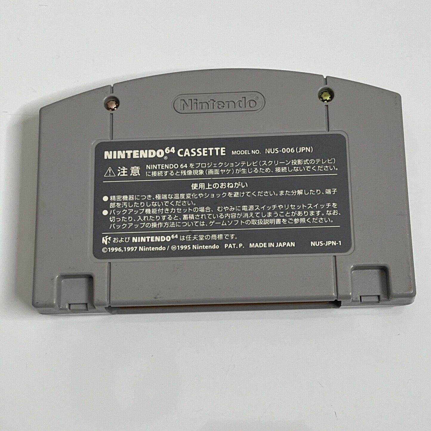 Mario Tennis 64 Nintendo 64 NTSC-J JAPAN N64 Game