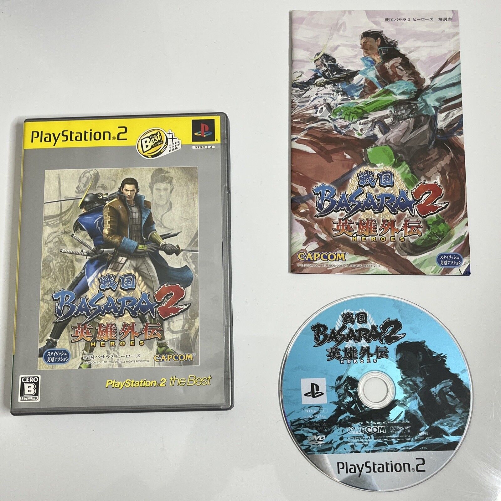 Sengoku basara 2 deals ps2