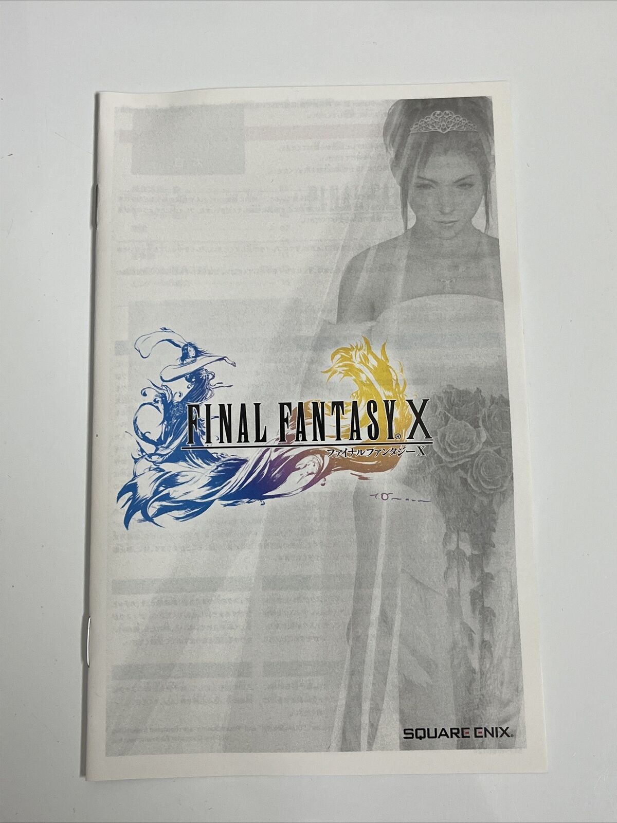 Final Fantasy X Sony PlayStation PS2 NTSC-J JAPAN Game Complete