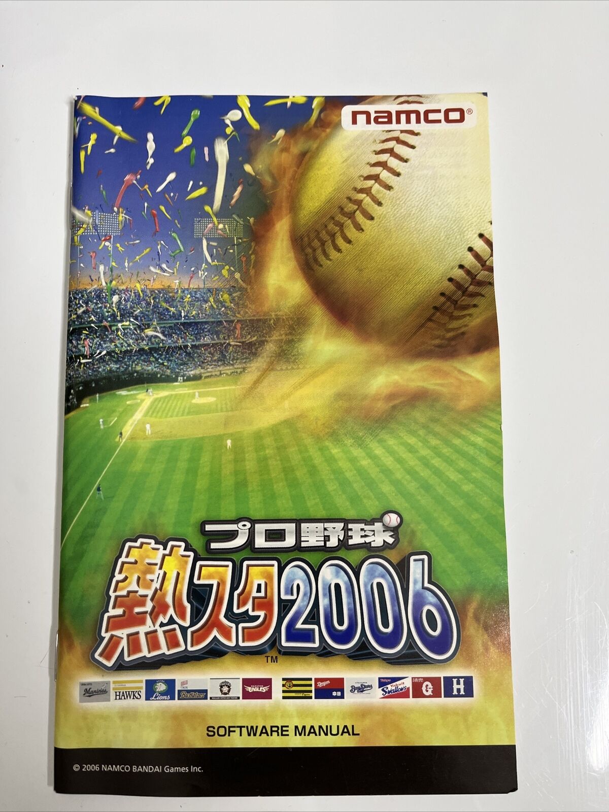 Netsu Chu! Pro Baseball Fever 2006 Sony PlayStation PS2 NTSC-J JAPAN Game