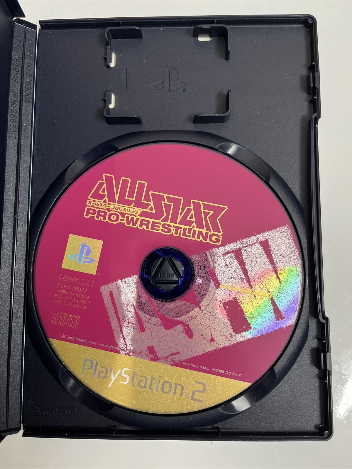 All Star Pro Wrestling Sony PlayStation PS2 NTSC-J JAPAN Game