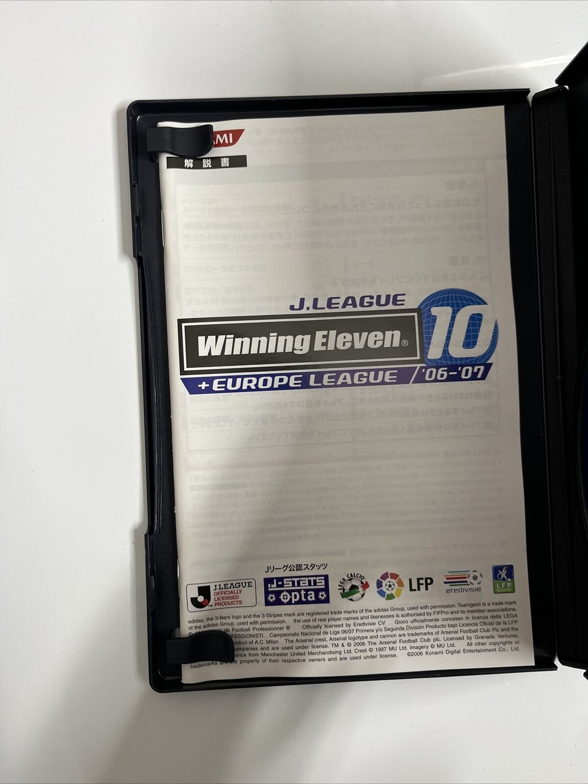 Winning Eleven Soccer 8, 9, 10 Sony PlayStation PS2 NTSC-J JAPAN Game Complete