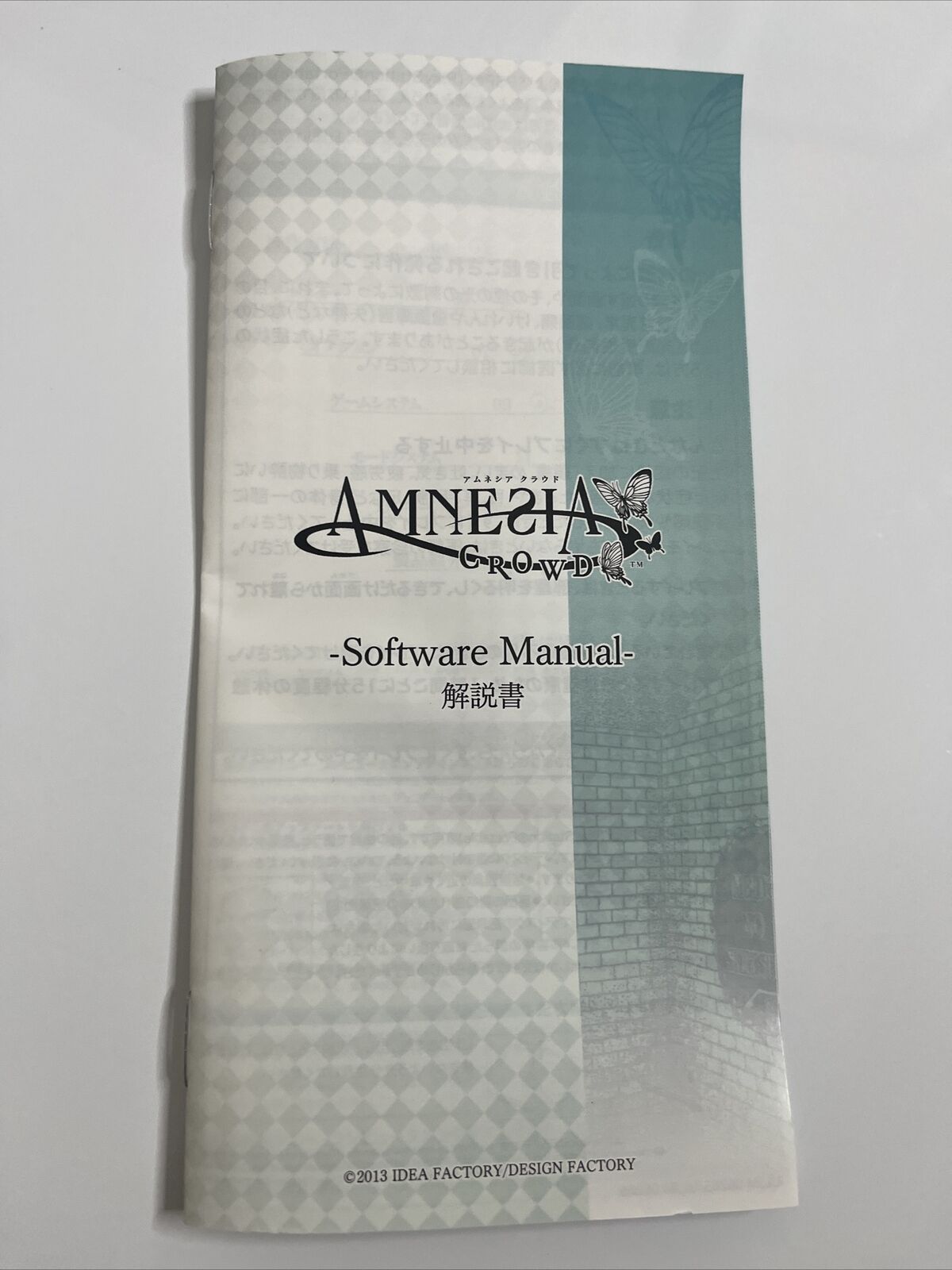 Amnesia Crowd Sony PlayStation PSP JAPAN Game