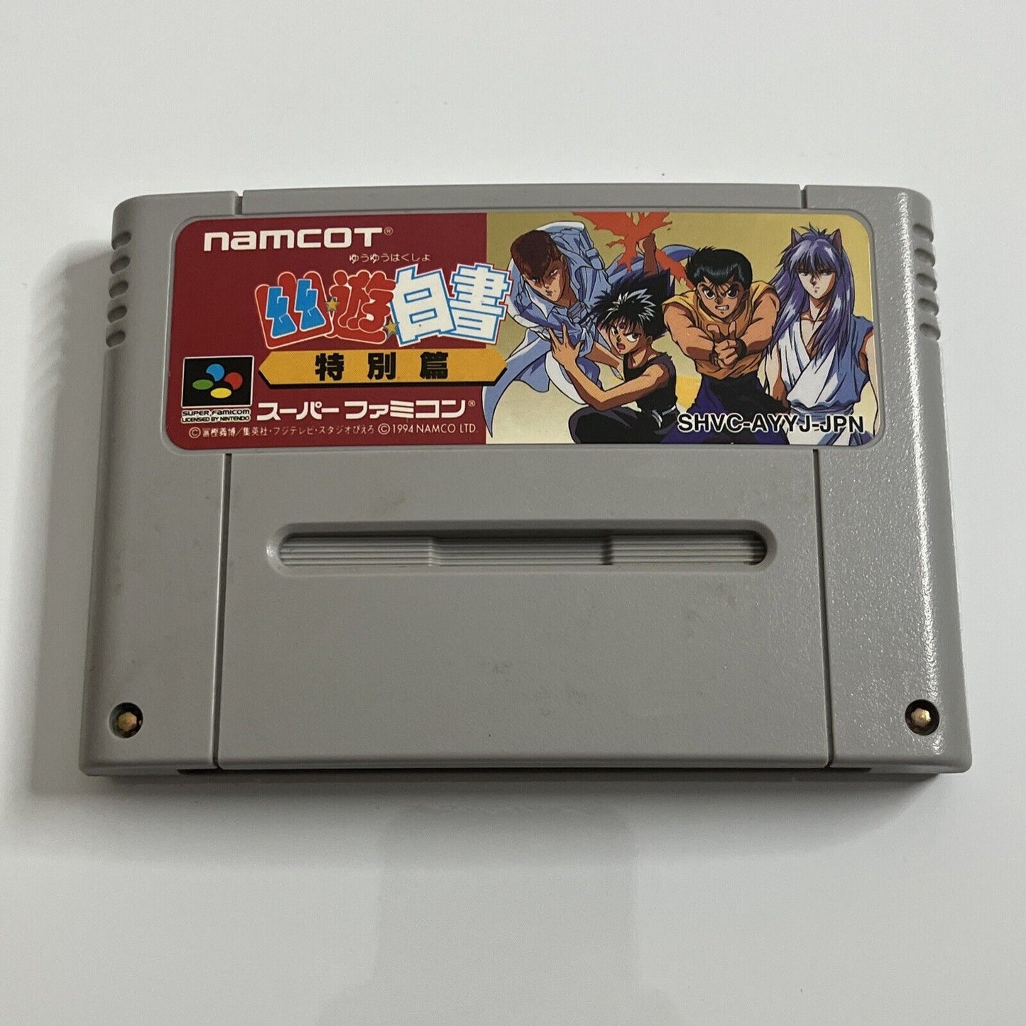 Yuu Yuu Hakusho: Tokubetsu Hen Nintendo Super Famicom SNES NTSC-J JAPAN Game