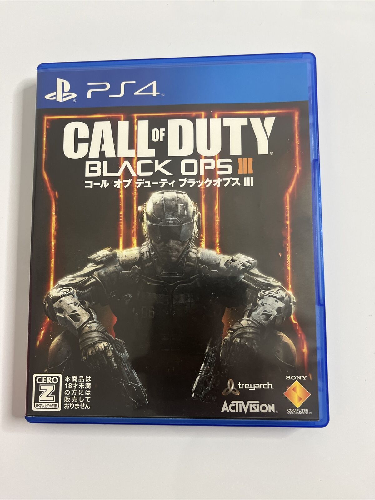 Call Of Duty WW2 + Black Ops III Sony PlayStation PS4 JAPAN Game