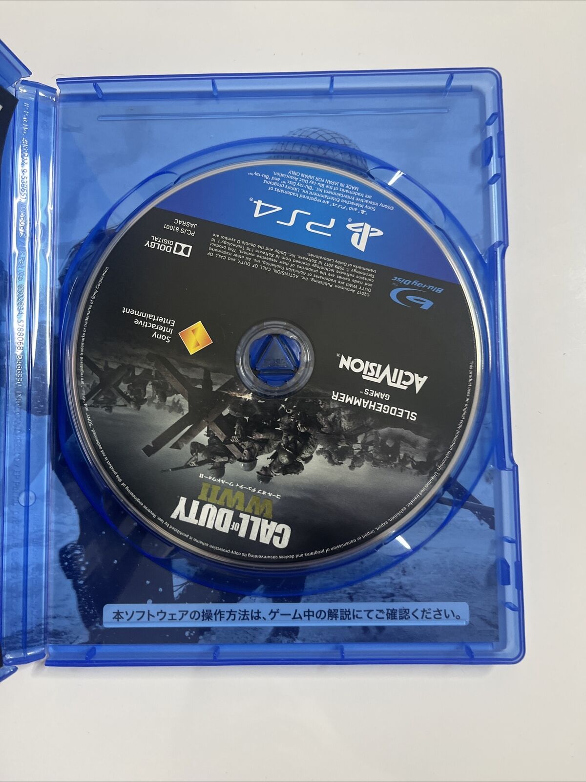 Call Of Duty WW2 + Black Ops III Sony PlayStation PS4 JAPAN Game